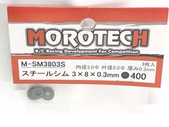MOROTECH モロテック　M-SM3803S　スチールシム 3×8×0.3mm　ラジコンパーツ　★M
