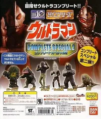 2025年最新】ワイルド星人の人気アイテム - メルカリ