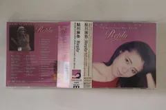 3discs CD 鮎川麻弥 Mami Ayukawa 25th Anniversary Best Album Reply KIZC568 KING /00330