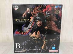 一番くじ ワンピースEX B賞 マーシャル・D・ティーチ 魂豪示像 黒ひげ
