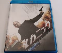 メカニック THE MECHANIC ジェイソンステイサム JASON STATHAM ベンフォスター BEN FOSTER 中古Blu-ray Disc 洋画