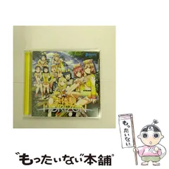 未体験HORIZON Aqours 初回生産特典完全コンプリートセット 未体験HORIZON Aqours 初回生産特典完全コンプリートセット
