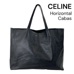 ●セリーヌ CELINE ホリゾンタルカバ トートバッグ ショルダー ブラック レザー レディース 5D815
