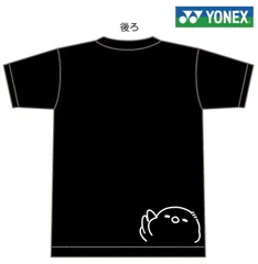 YONEX(ヨネックス) Tシャツ ドライ 半袖 バドミントン テニス【シマエナガのかお】【16500】練習用 練習着 ブラック