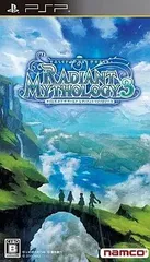【中古】PSPソフト　テイルズ・オブ・ザ・ワールド レディアント・マイソロジー3（帯無し）