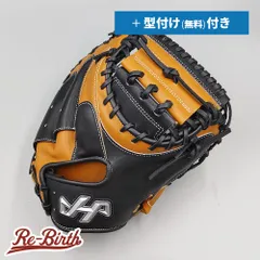 2024年最新】ハタケヤマ HATAKEYAMA キャッチャーミット 軟式