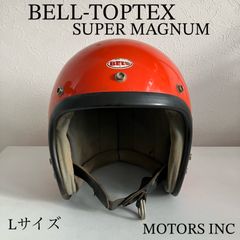 BELL SUPER MAGNUM☆ビンテージ 当時物 1970年代 Lサイズ オレンジ