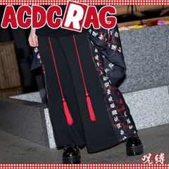 Item thumbnail for item 55d040b2-2ef6-4a05-b5e2-6ce771527595