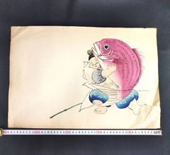 彩色 木版画◆恵比寿 鯛◆明治時代 引札 チラシ 広告 時代物 錦絵 浮世絵 UKIYOE アンティーク コレクション 版画 骨董 古美術 和本 古書