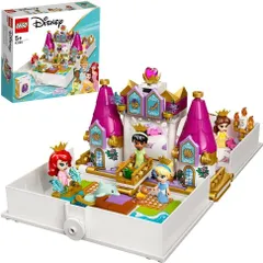 2024年最新】レゴ（lego） ディズニープリンセス アリエルと海辺のお城