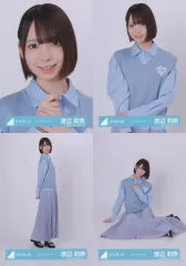 【中古】生写真(乃木坂46) ◇日向坂46/渡辺莉奈/日向坂46ランダム生写真【ニットベストコーデ】 4種コンプリートセット