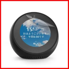 Echo spot 新品未開封品　メルカリ便配送 Echo spot 新品未開封品 メルカリ便配送 - メルカリ