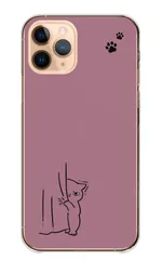 iPhone15plus ケース カバー iPhone15 プラス スマホケース ハードケース 猫 ネコ ねこ イラスト シンプル 肉球 可愛い かわいい のぞき見 チラ見 キャラクター カラー02