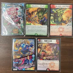 龍覇少女隊 ハラグロX トレジャーマップ キリモミヤマアラシ 鬼寄せの術 夢の兵器 デュエロウ 各3枚