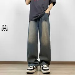 [M]メンズ ファッション 服 男性用 オシャレ シンプル 大人 かっこいい 大きいサイズ ストリート 紳士服 レトロ ウォッシュ 加工 ダメージ タイダイ柄 ジーンズ スリム フレア ストレート ワイド レッグ ストリート パンツ 