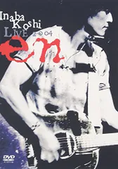 2025年最新】稲葉浩志 LIVE 2004 ~en~ の人気アイテム - メルカリ