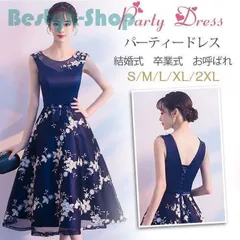 パーティードレス 結婚式 ドレス ミモレ丈 ウェディングドレス レース 花柄 大人 aライン 上品 お呼ばれ 食事会 二次会 披露宴 卒業式 成人式 紺色 lf2128