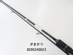 がまかつ ラグゼ　ソルテージ　チータ　RR　86L (02-8205240023)