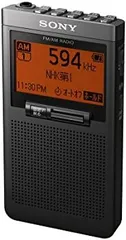 2025年最新】sony ラジオ ポケット srf-t355の人気アイテム