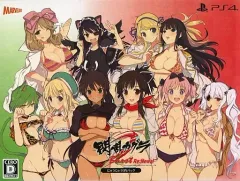 【中古】PS4ソフト 閃乱カグラ Burst Re：Newal にゅうにゅうDXパック