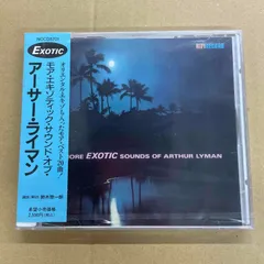 モア・エキゾティック・サウンド・オブ・アーサー・ライマン 未開封品CDのサムネイル