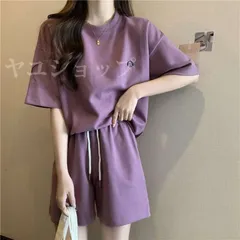 セットアップ レディース 半袖 ルームウェア パジャマ 上下セット 寝巻 部屋着 Tシャツ ショートパンツ ヨガ スポーツ ゆったり DqUV602