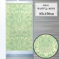 Item thumbnail for item be2f1bee-2d02-4905-8a8d-6965e6c9a949