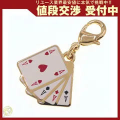 2026年最新】プラダ トランプの人気アイテム - メルカリ