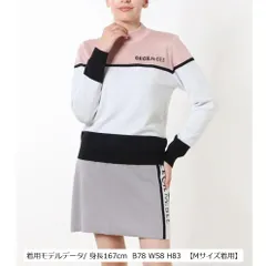 【セシルマクビー】CECIL McBEE green  モックネックパネルニット（ﾋﾟﾝｸ）【Sサイズ】  M412