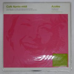 国内盤 VA (COMPLILED BY 橋下徹)/カフェアプレミディアザレ/P-VINE PLP6926 LP