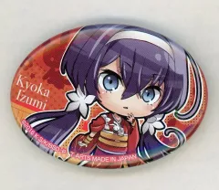 【中古】バッジ・ピンズ 泉鏡花 「文豪ストレイドッグス でふぉめ缶バッジ」