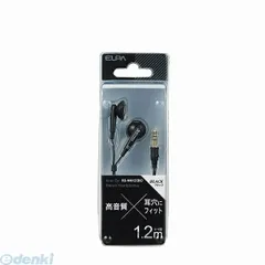 【新品・7営業日以内発送】朝日電器 ELPA RD-NM12-BK ステレオインナーホン1．2M RDNM12BK ブラック エルパ インナーイヤー型イヤホン ステレオイヤホン Denki Asahi【沖縄離島販売不可】