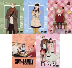 【中古】クリアファイル 全5種セット A4クリアファイル 「劇場版 SPY×FAMILY CODE：White×ガスト」 対象メニュー注文特典 第2弾