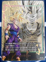 孫悟飯　エナジーマーカー PSA10 ドラゴンボール　パラレル PSA10鑑定済〕エナジーマーカー(パラレル/孫悟飯:少年期