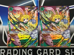 【OP】2枚セット キャロット op08-023 SR-SP prb02