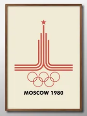 エバニュー 【希少】1980 モスクワ オリンピック 未使用 チケット 陸上