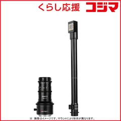 【 新品 未開封 】   ASTRHORI カメラレンズ ペリスコープレンズ (ライカL用) PS-28mmF13MProL90 未使用 送料無料