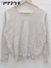 ◇ BAYFLOW ベイフロー コットン Vネック 長袖 ニット セーター サイズ3 ライトグレー レディース 【中古】 【1102240008194】