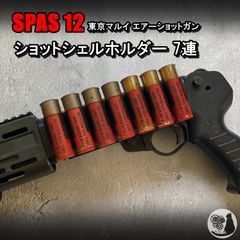 nWbNfAmGfh6rnni7LTj5tn.jpg@jpg