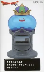 【中古】食器 キングスライム AM キャンディストッカー キングスライム＆メタルキング 「ドラゴンクエスト」
