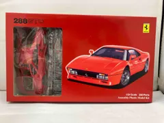 2025年最新】288gto プラモデルの人気アイテム - メルカリ