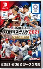 2023年最新】プロ野球スピリッツ2021 グランドスラムの人気アイテム