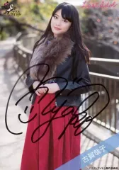 ラストアイドル　古賀哉子　直筆サイン入りチェキ　日経エンタテインメント懸賞当選品 2025年最新】古賀哉子の人気アイテム - メルカリ
