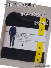 BUFFALO ラウンジセット メンズ Sサイズ ルームウェア パジャマ