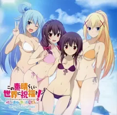 【中古】ゲームミュージックCD この素晴らしい世界に祝福を! -呪いの遺物と惑いし冒険者たち- 完全生産限定版同梱特典オリジナルサウンドトラックCD