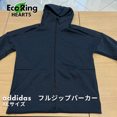 addidas アディダス　フルジップパーカー　メンズ　XLサイズ　CY7374　　KID