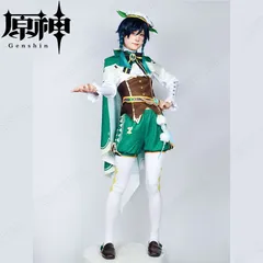 2025年最新】バルバトス コスプレの人気アイテム - メルカリ