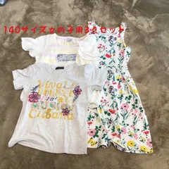 kidキッズ140サイズ女の子ワンピースとシャツブラウス3点セット３点セット