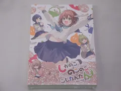 2025年最新】しかのこのこのここしたんたん blu-rayの人気アイテム 