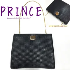 PRINCE プリンス バッグ ／ パーティーバッグ ／ フォーマルバッグ ／ クラッチバッグ ／ ショルダーバッグ ／ 昭和レトロ  ／ 手提げバッグ ／ 和装小物 ／ 洋装小物 ／ ブラックバッグ  ／ ハロウィン・クリスマス・ニューイヤーパーティーバッグ